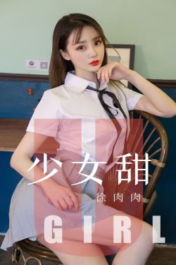 渴望爱火难酎第5活免费看